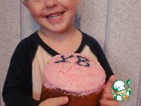 ����� "���������" �� ������� �����������