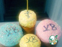 ����� "���������" �� ������� �����������