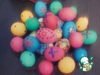 ����� "���������" �� ������� �����������