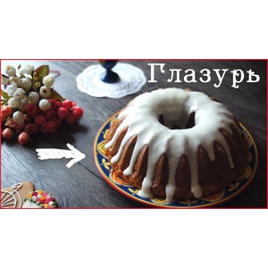 ����������� �������