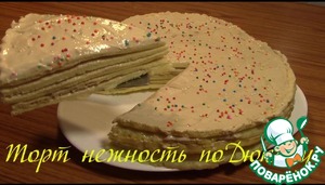 Рецепт Диетический торт "Нежность" по Дюкану
