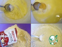 �������� �����������