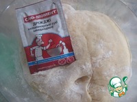 ����� � ��������� "��������" �����������