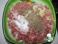 ����������� �������� �����������