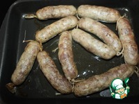 ����������� �������� �����������