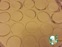 ������� �� ���������� ���������� ����� �����������