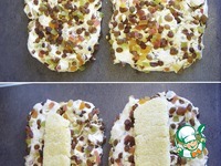 �������� �����������