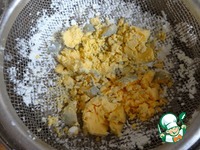 ����� ������� ��������� ����� �����������