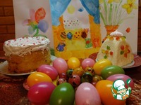 ����� ������� ��������� ����� �����������