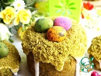 �������� ������ "����������� ���������" �����������