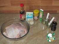 ������ ��������� �����������