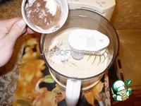 ���� "�������� �����" �����������