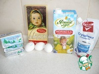 ���� "�������� �����" �����������