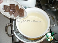 ���� "�������� �����" �����������