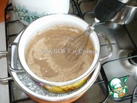 ���� "�������� �����" �����������