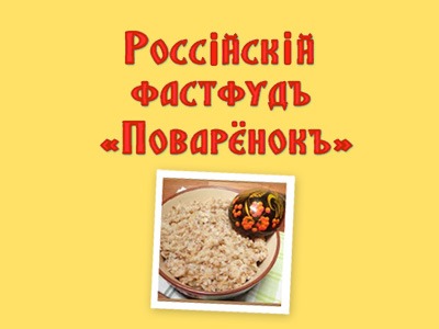 ����i���i� �������� ����������� - ������� �������� �� ��� ��������!