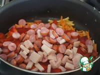 ��������� ��� � ������������ � ��������� "���-�����" �����������