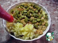 ���� "�����" �����������