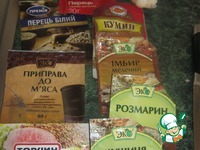 ����� �� ������ � �������� �����������