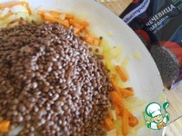 ��� � ��������� � ���������� ������ �����������