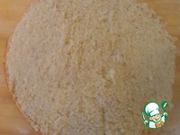 ���� "���� ���" � ������� �����������