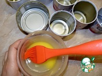 �������� ����� �����������