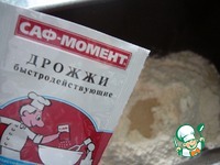 �����-������� � �������� �����������