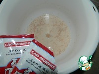 ������������ ����� � ����� ��������� �����������