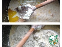 ���������-��������� ������� ������� �����������