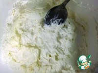 ���������� � ��������� �������� � ������ �����������