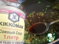 ���� "��������" �����������