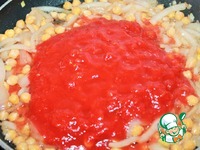 �������� � ����� � ����������� �����������