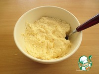 ��������� ������ "���������" �����������