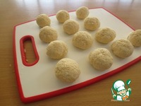 ��������� ������ "���������" �����������