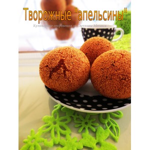 ��������� ������ "���������"