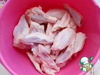 �������� "�����������" �����������