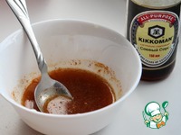 �������� "�����������" �����������