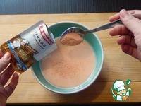 ������������� ���������� ���� "�����" �����������