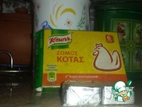 ������ ������ � ���������� ��-�������� �����������