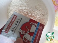 ��������� ������� �������� � ���������� ������ �����������