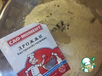 �������-������������ ���������� ����� �����������