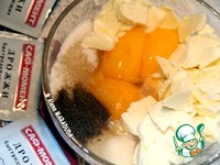 ����� �� ��� ����� �����������