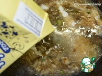 ������ ��������� � ��������-������ ����� �����������