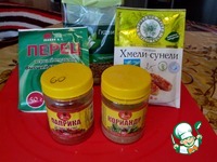 ��������� �������� �����������