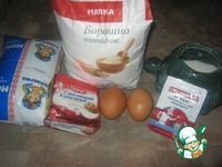 �����-������ "�������" �����������