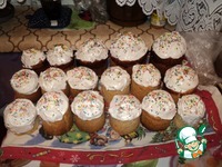 ���������� ����� ��-��������� �����������