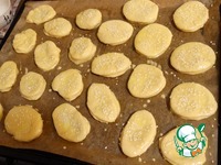 �������� ������ �����������