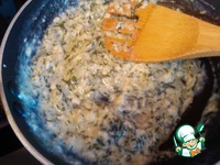 ������� "�������" � ������� �����������