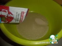 ������� ��-������ �����������