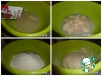 ������� ��-������ �����������